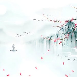 墨痕