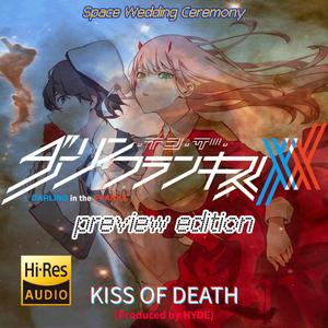 トリカゴ (Synthesizer ver.)