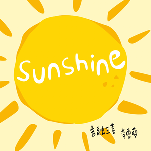 Sunshine