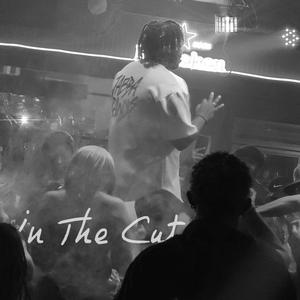 Lady (feat. Mike Damn)