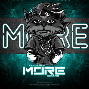 More