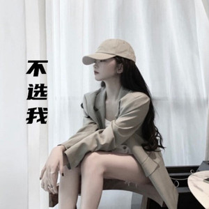 异域风情 摇摆至上(抖音DJ版)