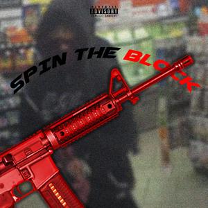 Spin The Block (feat. fatboybiggz)