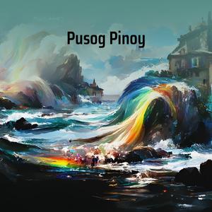 Pusog Pinoy