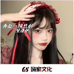 百夜难求上太空 (DJ版)