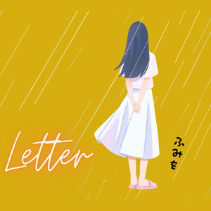 letter