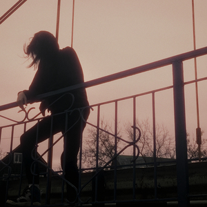 побегу за тобой