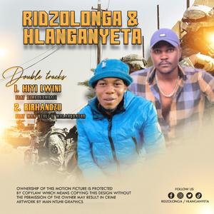 Hiyi Lwini