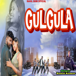 Gulgula