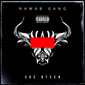 Chill Maar (feat. Ricky B, Asura & Psychlone)