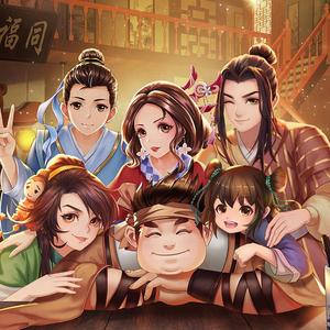 《武林外传》片尾曲：侠客行（钢琴版）