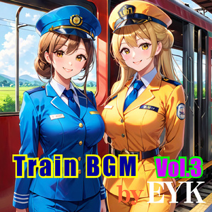 多摩都市モノレール運転席展望 往復ディ＆ナイト エンデング曲