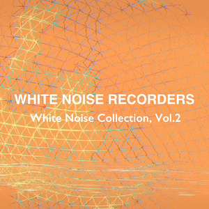 White Noise Generator Auto Pan