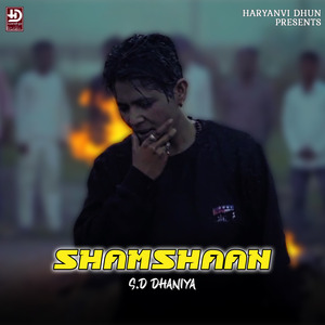 Shamshaan