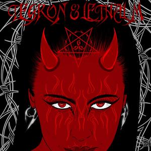 Theather Of Screaming