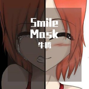 Smile Mask