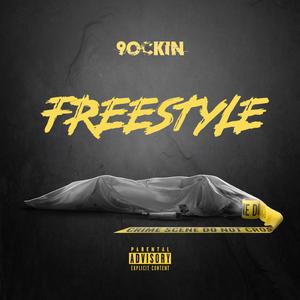 Freestyle