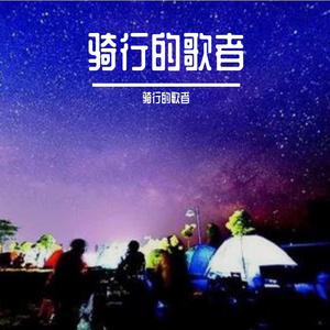 可它爱着这个世界