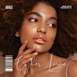 No Different (From My Heart)