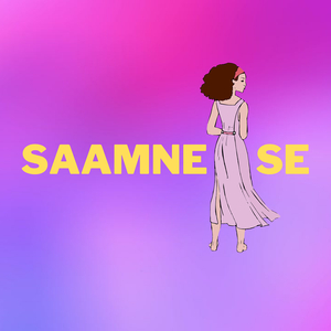Saamne Se
