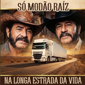 Resenha de Pátio (Modão, Viola Caipira)