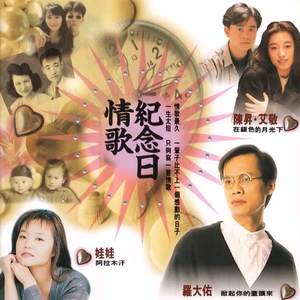 半个月亮爬上来