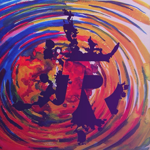 Situation (Filterheadz Remix)