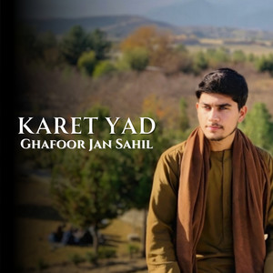 Kas Rawadar Af