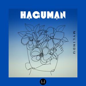Haguman (හැඟුමන්)