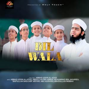 Dilwala