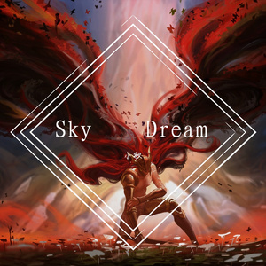 Sky Dream