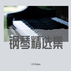 土耳其的爵士