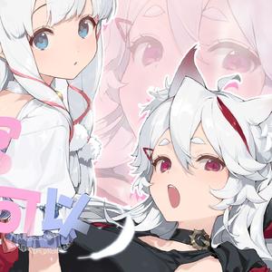 客官不可以（双女声）