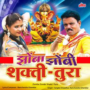 Pad-Kasa Haltoy Ga Kasa Dultoy Ga