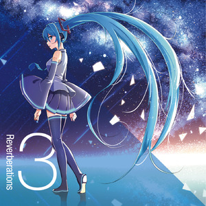 Bouquet (Reverberations3 Remix)