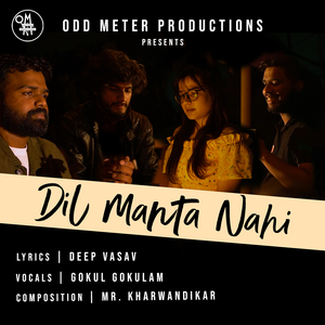 Dil Manta Nahi