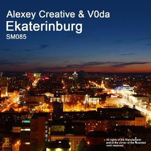 Za Solncem (Alexey Creative Remix)