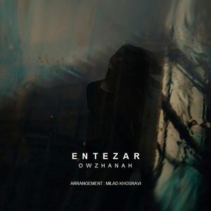 Entezar