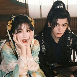 凝眸 (《永夜星河》影视剧片尾曲)