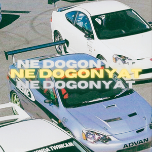 Nas Ne Dogonyat