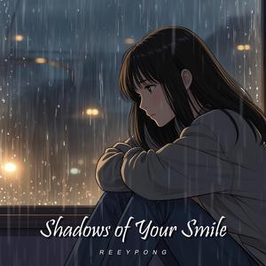 I Talk to Your Memory