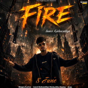 Fire