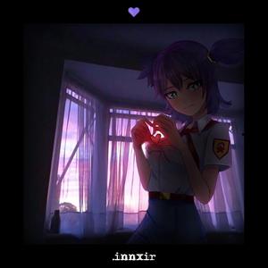 я тебя не знал.