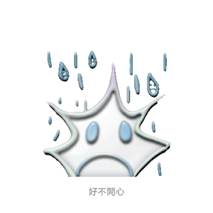 so sad:( prod.lillean