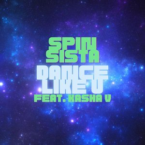 Dance Like U (Single Version)