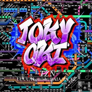 T.O.K.Y.OKI (feat. rkemishi & UUUU)
