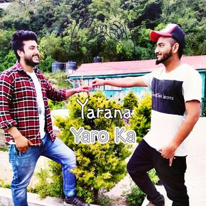Yarana Yaro Ka