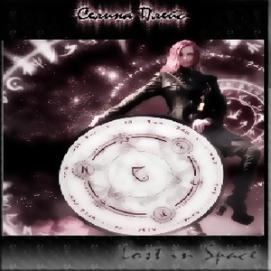 Шизофрения