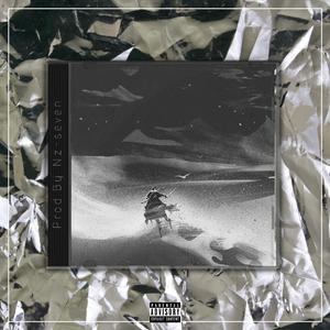 侠行志【中国风TRAP x GAI TYPE BEAT x Chinese】