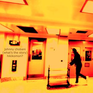 Lip Service (feat. The Taste of Vomit)